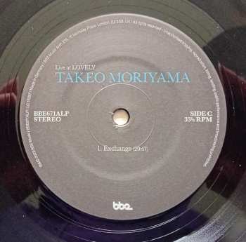 2LP Takeo Moriyama: Live At Lovely