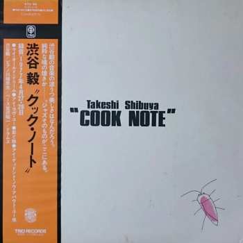 Album Takeshi Shibuya: Cook Note