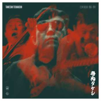 LP Takeshi Terauchi: Eleki Bushi 1966-1974