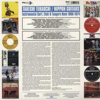 LP Takeshi Terauchi: Nippon Guitars (Instrumental Surf, Eleki & Tsugaru Rock 1966-1974) LTD