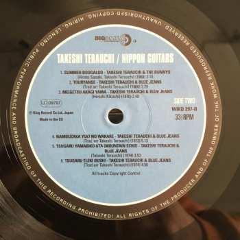 LP Takeshi Terauchi: Nippon Guitars (Instrumental Surf, Eleki & Tsugaru Rock 1966-1974) LTD