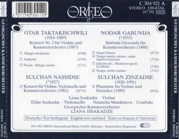 CD Chamber Orchestra Of Georgia: Kartuli Musika