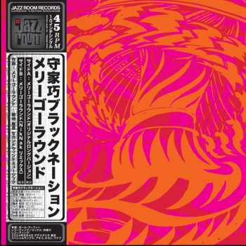 Album Takumi Moriya Black Nation: Merry Go Round