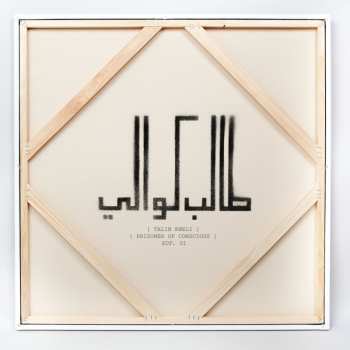 Album Talib Kweli: Prisoner Of Conscious