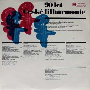 2LP The Czech Philharmonic Orchestra: 90 Let České Filharmonie