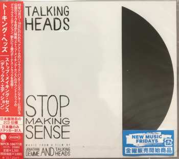 2CD Talking Heads: Stop Making Sense (Music From A Film By Jonathan Demme And Talking Heads)