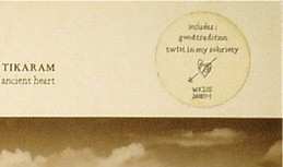 LP Tanita Tikaram: Ancient Heart