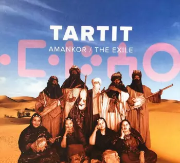 Amankor = The Exile
