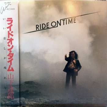 Album Tatsuro Yamashita: Ride On Time = ライドオン・タイム