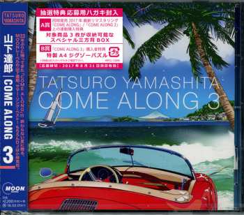 CD Tatsuro Yamashita: Come Along 3