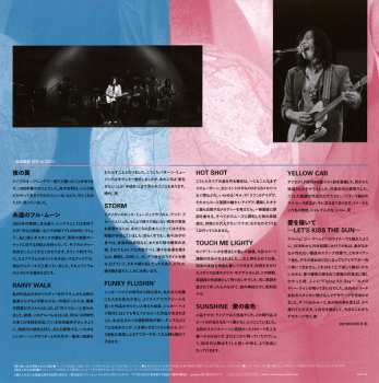LP Tatsuro Yamashita: Moonglow = ムーングロウ LTD