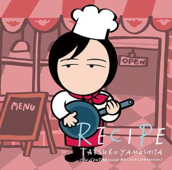 CD Tatsuro Yamashita: Recipe = レシピ