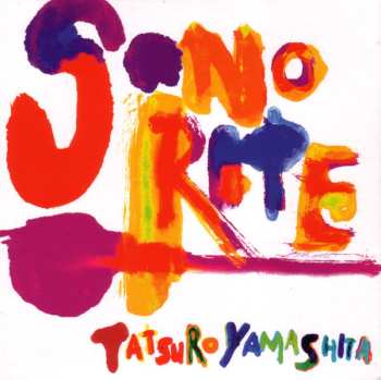 Album Tatsuro Yamashita: Sonorite