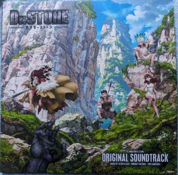 LP Hiroaki Tsutsumi: Dr. Stone Original Soundtrack LTD