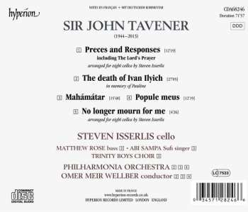 CD Philharmonia Orchestra: No Longer Mourn For Me