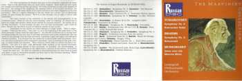 2CD Pyotr Ilyich Tchaikovsky: Symphony No. 5 • Nutcracker Suite / Symphony No. 3 • Rehearsals / Dawn Over The Moscow River