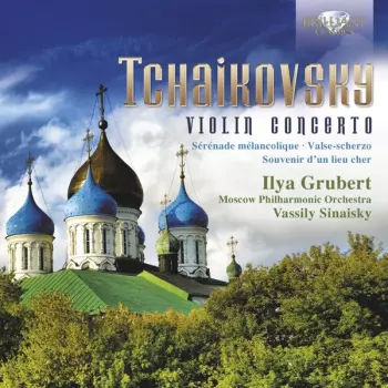 Complete Works For Violin And Orchestra