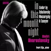 In This Moonlight Night