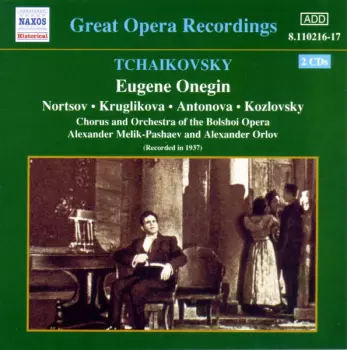 Pyotr Ilyich Tchaikovsky: Eugene Onegin