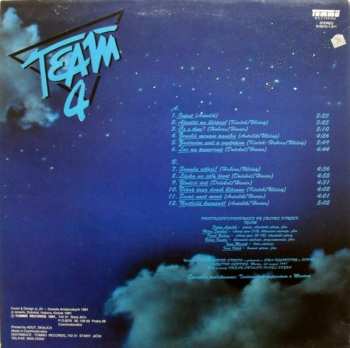 LP Team: 4