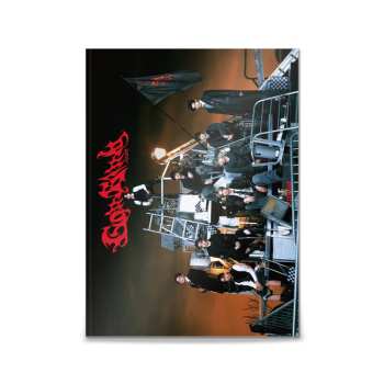 CD &TEAM: Go In Blind - Limited Edition