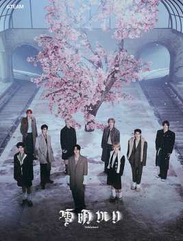 2CD &TEAM: Yukiakari - Limited Edition