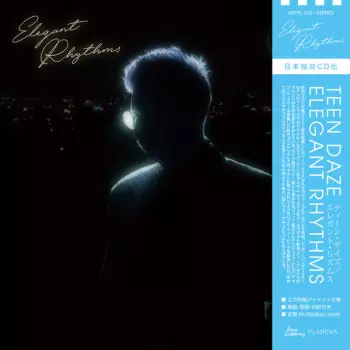 Teen Daze: Elegant Rhythms