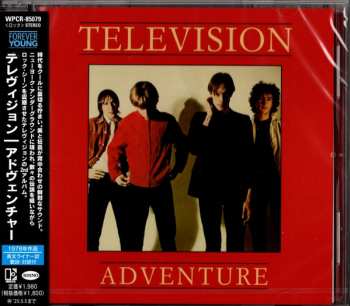 CD Television: Adventure