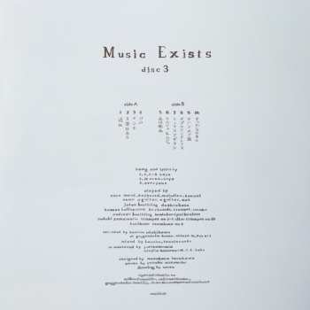 LP Tenniscoats: Music Exists Disc 3