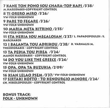 CD L.P.: Sirtaki (Folk Memories From Greece)