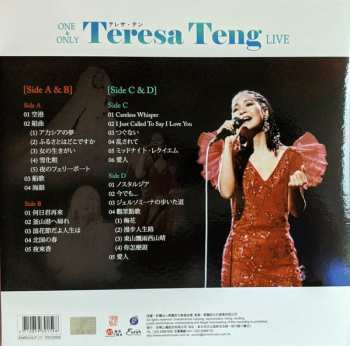 2LP Teresa Teng: One & Only Teresa Teng Live Complete