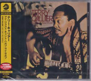 CD Terry Callier: I Just Can't Help Myself LTD