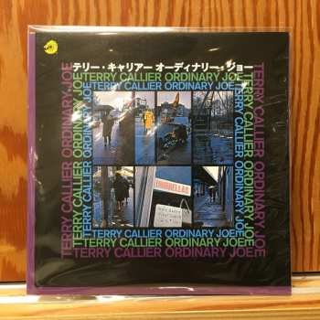 LP Terry Callier: Ordinary Joe / オーディナリー・ジョー  LTD | CLR