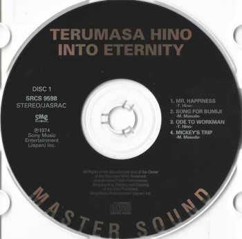 2CD Terumasa Hino: Into Eternity