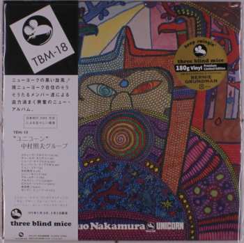 Album Teruo Nakamura: Unicorn