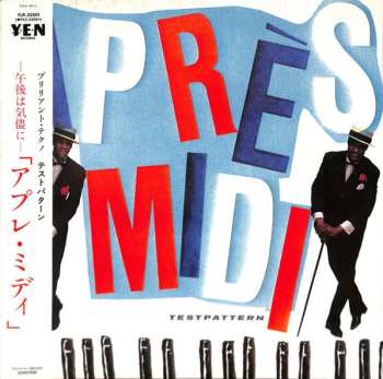 Album Testpattern: Après-Midi