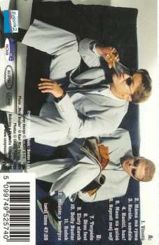 MC Těžkej Pokondr: Vypusťte Krakena!