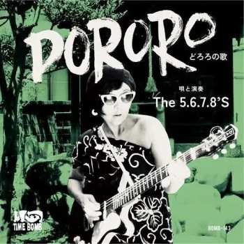 Album The 5.6.7.8's: Dororo