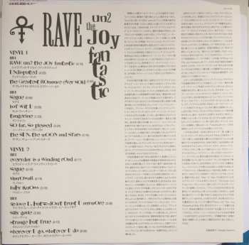 2LP The Artist (Formerly Known As Prince): Rave Un2 The Joy Fantastic LTD | CLR