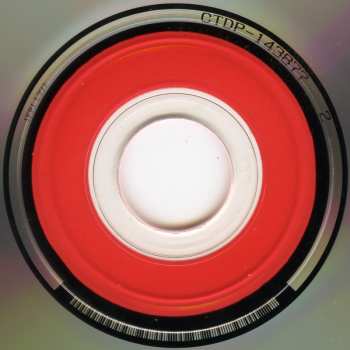 CD The Bad Plus: Suspicious Activity?