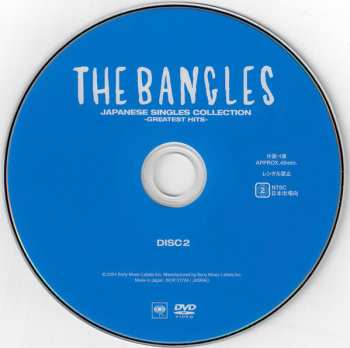 CD/DVD Bangles: Japanese Singles Collection - Greatest Hits