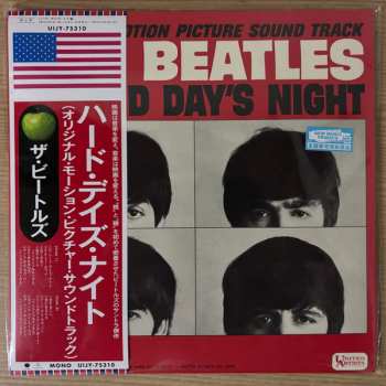 LP The Beatles: A Hard Day's Night (Original Motion Picture Sound Track)