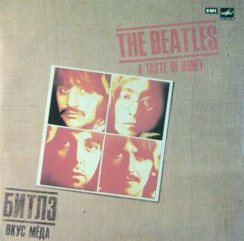 LP The Beatles: A Taste Of Honey = Вкус Мёда
