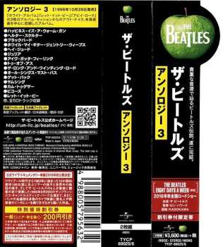 2CD The Beatles: Anthology 3