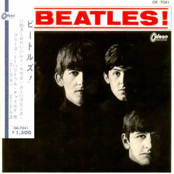 5CD/Doos The Beatles: Meet The Beatles! (Japan Box) LTD