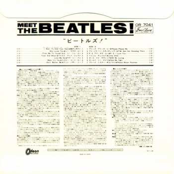 5CD/Doos The Beatles: Meet The Beatles! (Japan Box) LTD