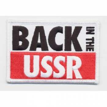 Merch The Beatles: Patch Back In The Ussr 