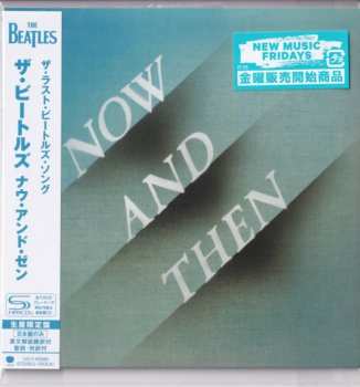 CD The Beatles: Now And Then / Love Me Do LTD
