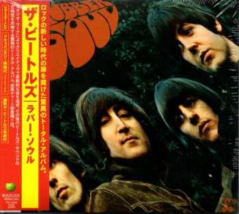CD The Beatles: Rubber Soul