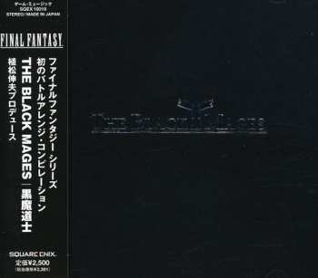 Album The Black Mages: Final Fantasy Battle Arrange Compilation The Black Mages